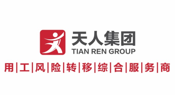 晟炎人力资源有限公司