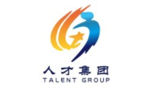 宁津人才发展集团有限公司