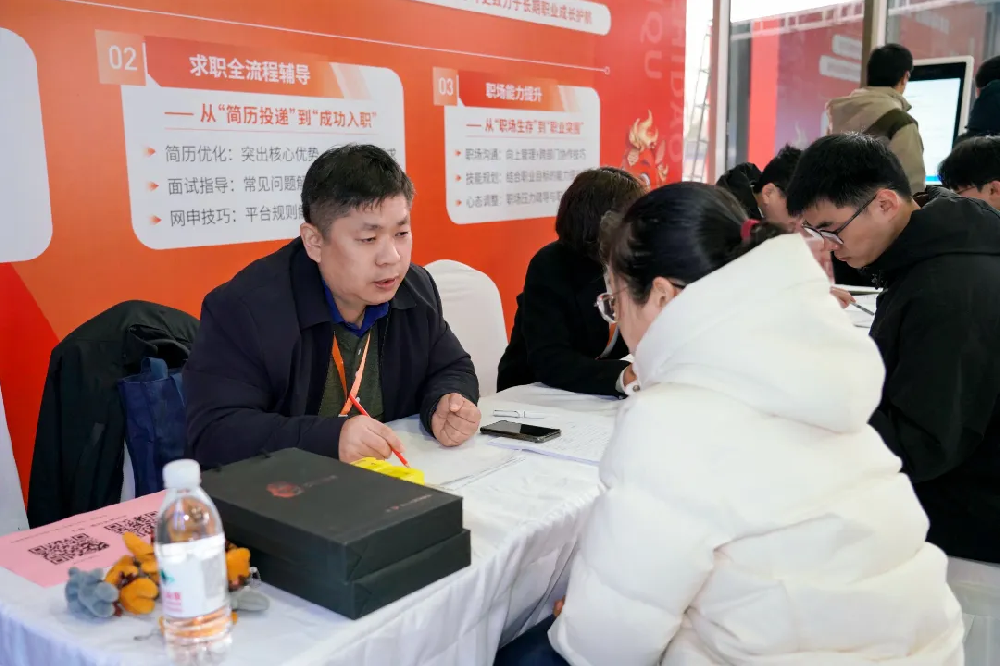 精准导航职业路 暖心铺就成长桥