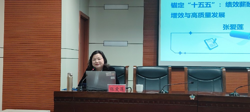 德州市人力资源服务行业协会应邀走进滨州人社，赋能制造业成长